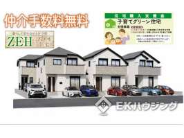 竹ノ塚駅　徒歩11分　構造：木造土地面積:93.23平米　建物面積:95.22平米　