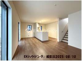 写真あり