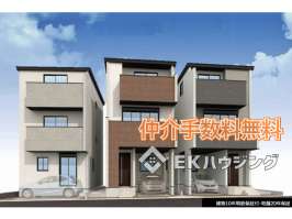 扇大橋駅　徒歩15分　構造：木造土地面積:70.00平米　建物面積:100.80平米　