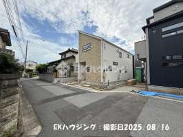 八潮駅　徒歩16分　構造：木造土地面積:97.04平米　建物面積:101.84平米　
