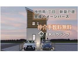 写真あり