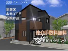 写真あり