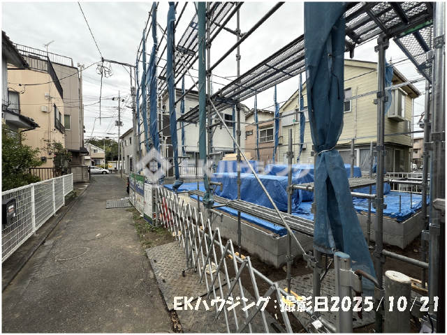 写真あり