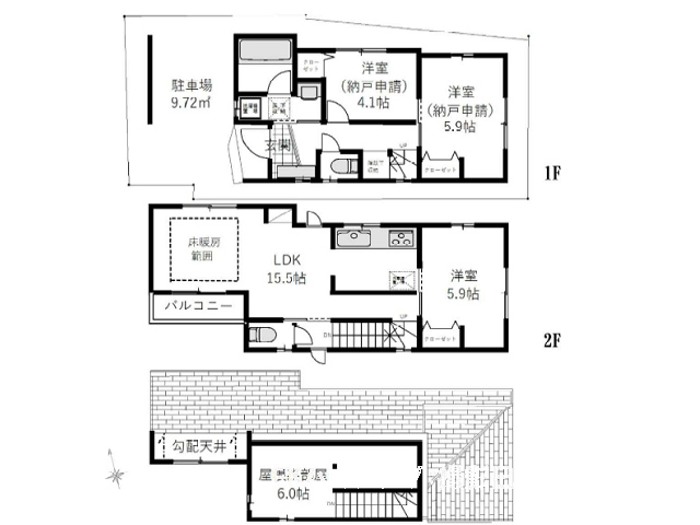 舎人駅　徒歩7分　構造：木造土地面積:68.91平米　建物面積:84.46平米　