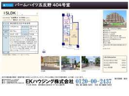 写真あり