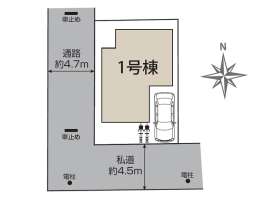 舎人１丁目新築戸建て全1棟