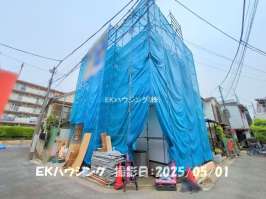 中央本町３丁目