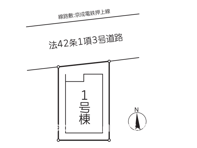 立石１丁目新築戸建て全1棟