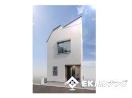 堀切４丁目新築戸建て全1棟
