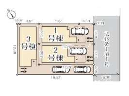 立石８丁目新築戸建て全３棟①号棟