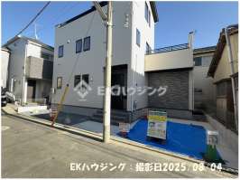 保塚町新築戸建
