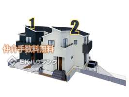 足立３丁目新築戸建て全２棟①号棟
