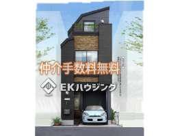 高砂８丁目新築戸建全1棟