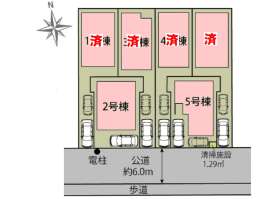鹿浜５丁目新築戸建て全６棟　５号棟