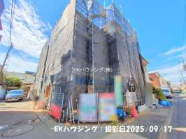 大谷田５丁目新築戸建て全２棟２号棟