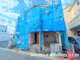 谷在家３丁目新築戸建て全1棟
