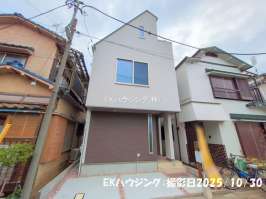 古千谷本町1丁目新築１棟