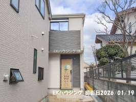 花畑４丁目新築戸建て全５棟　C棟