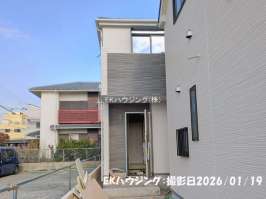 花畑４丁目新築戸建て全５棟　A棟