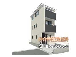 東綾瀬３丁目新築戸建て全1棟