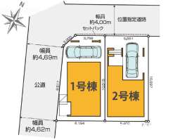 中川５丁目新築戸建て全２棟　1号棟
