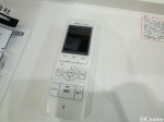 P1050833