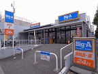 big-a