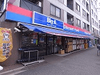 big-a
